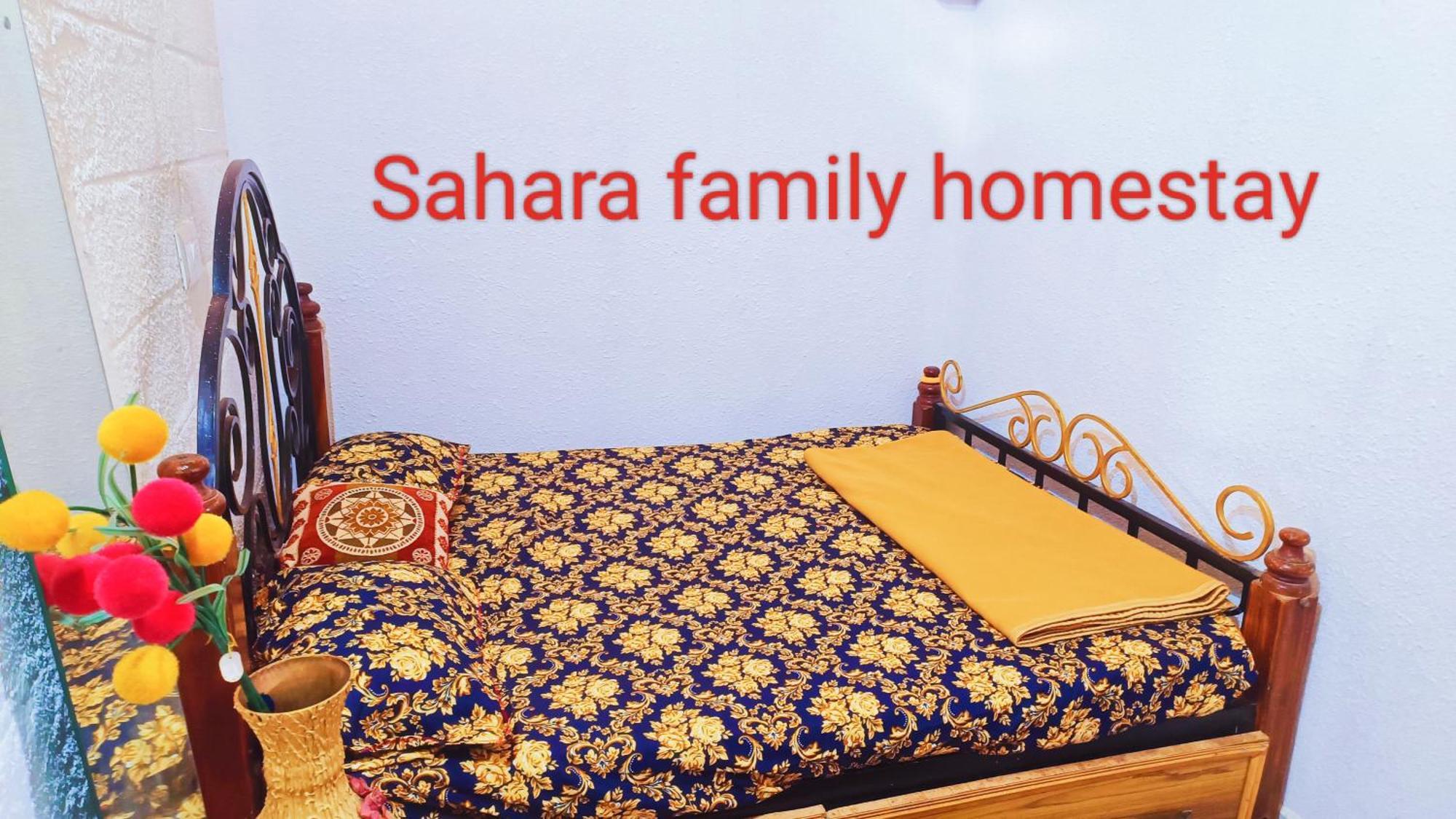 Sahara Family Homestay 迈索尔 客房 照片