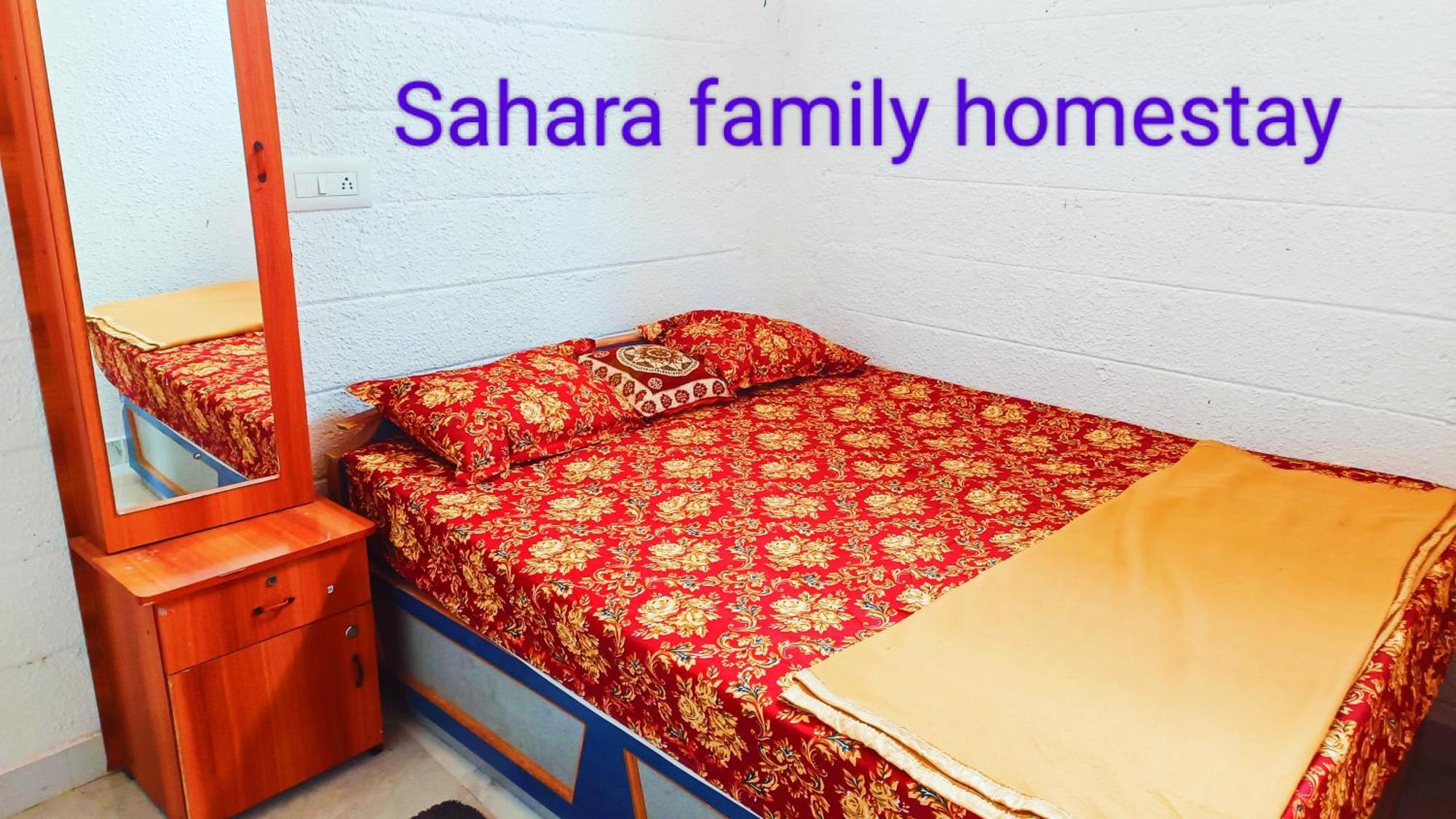 Sahara Family Homestay 迈索尔 客房 照片