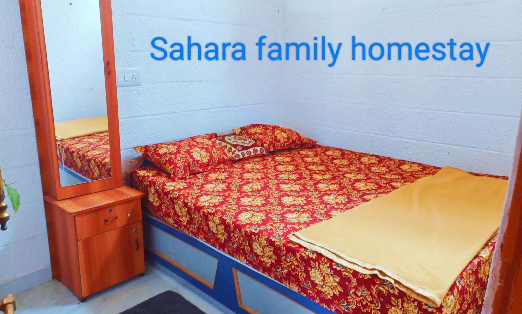 Sahara Family Homestay 迈索尔 客房 照片